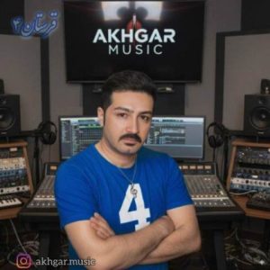 دی جی میثم اخگر – پادکست قرستان ۴